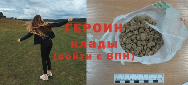 mdma Вязники