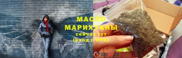 mdma Вязники